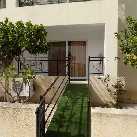Natalys * Paphos